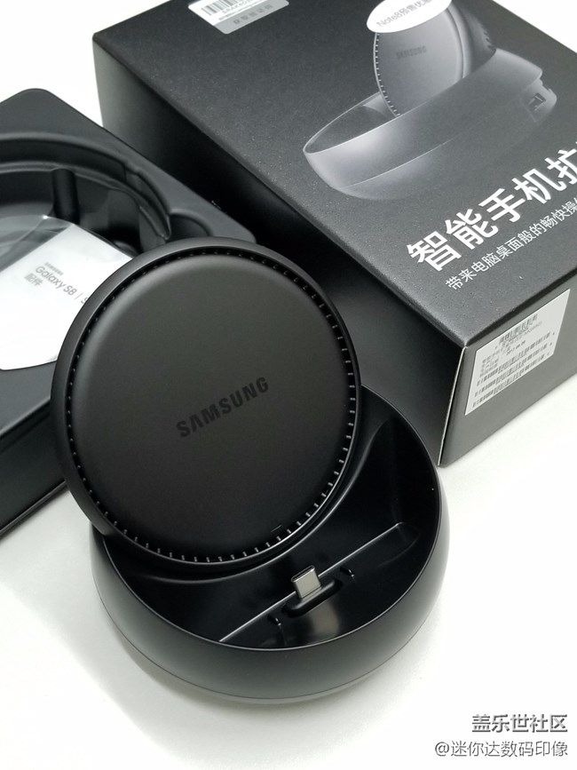 Note8  擴展塢收到 !!!