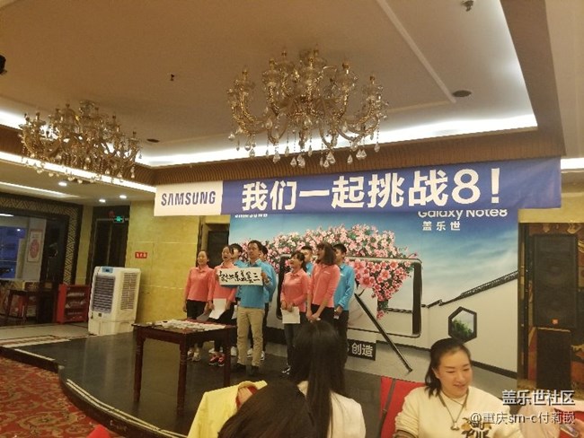 我們都是最棒的