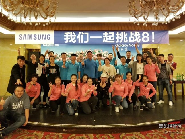 我們一起挑戰(zhàn)