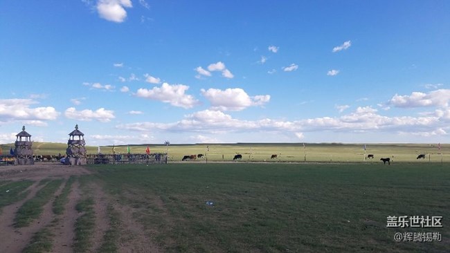 風(fēng)景和藝術(shù)