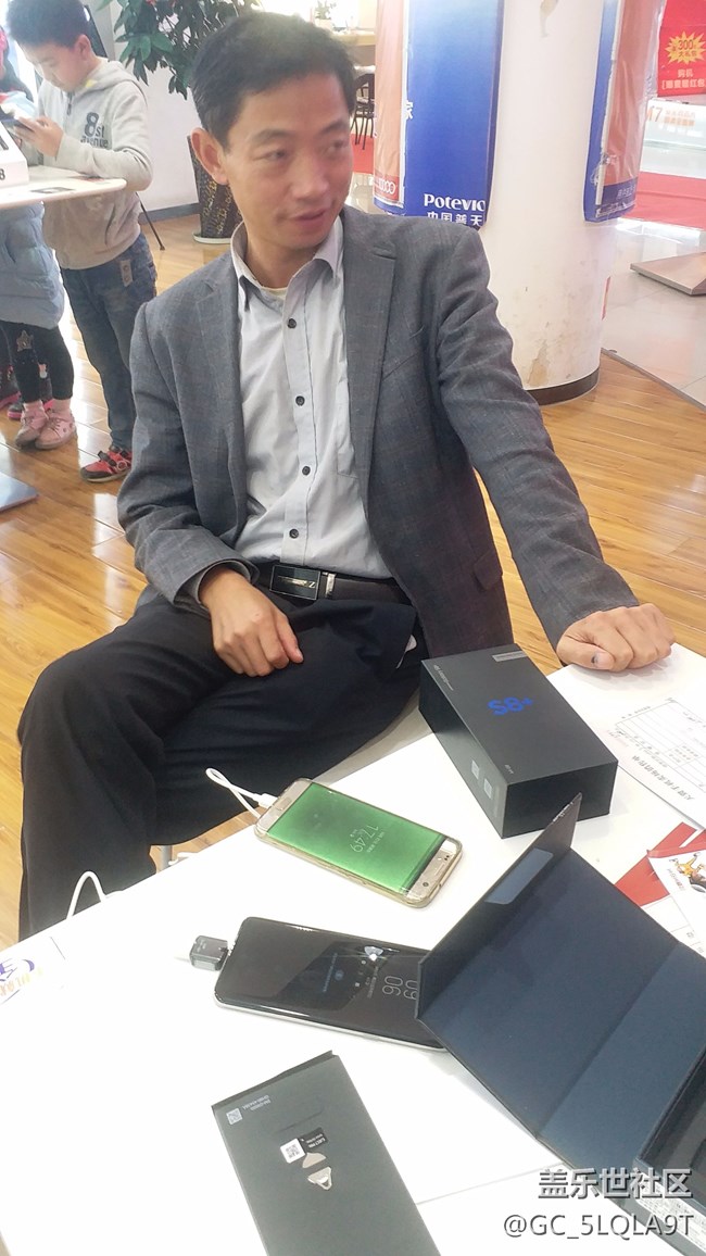 貴州畢節(jié)戰(zhàn)隊(duì)張永超