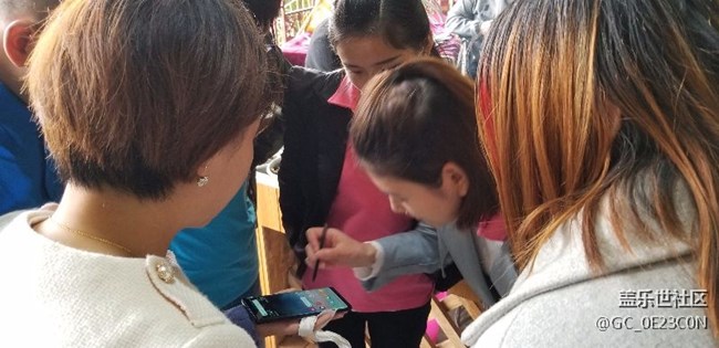 四川分公司 南達(dá)廣團(tuán)隊(duì) go to great