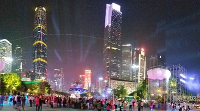 廣州之夜