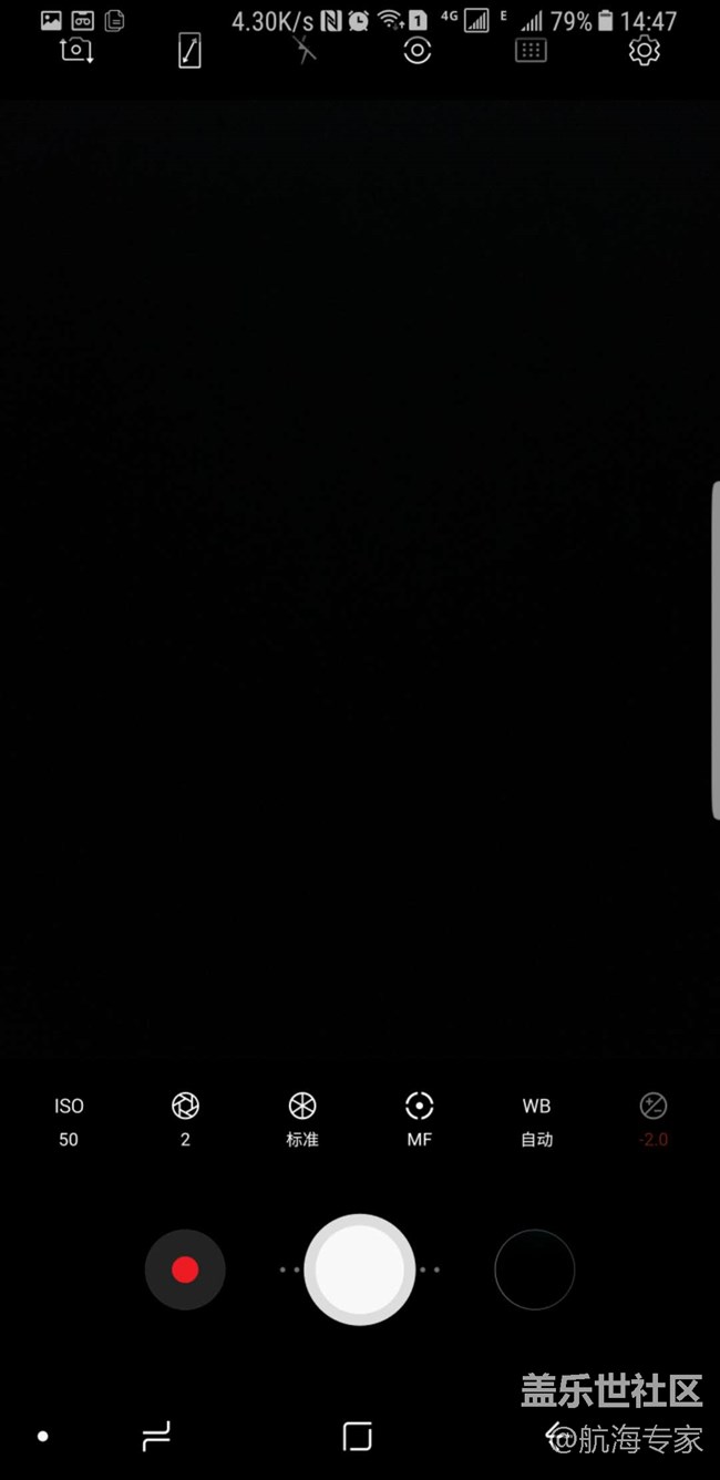 帶著小型支架&amp;note8之奔流不息的車流，光與影