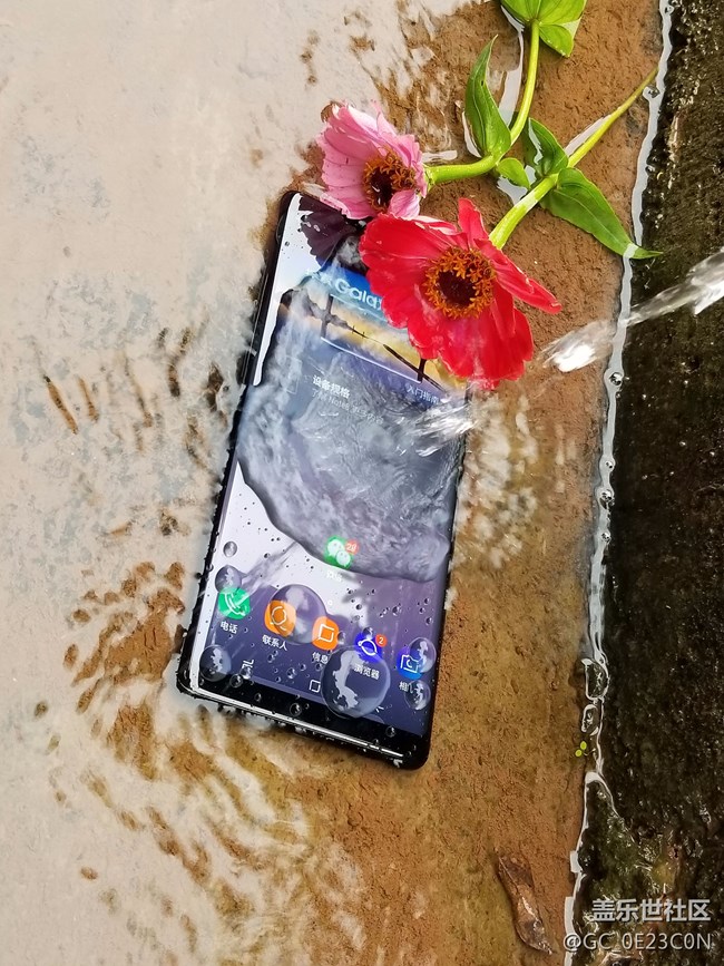 四川分公司 南達(dá)廣團(tuán)隊(duì) go to great