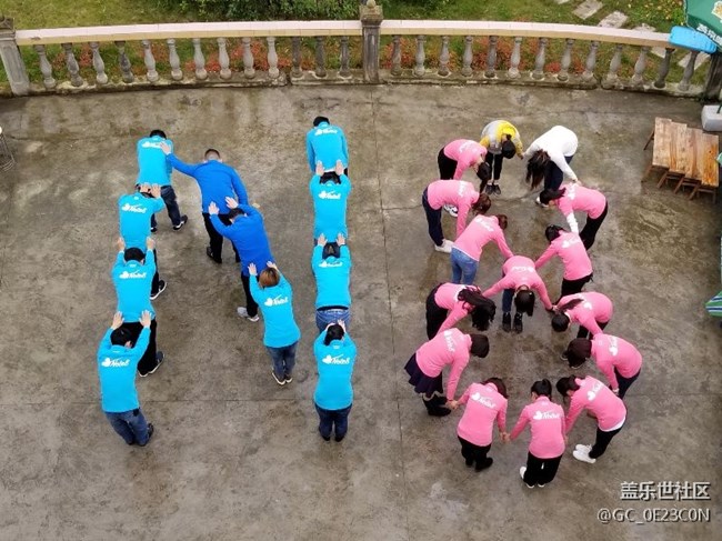 四川分公司 南達(dá)廣團(tuán)隊(duì) go to great