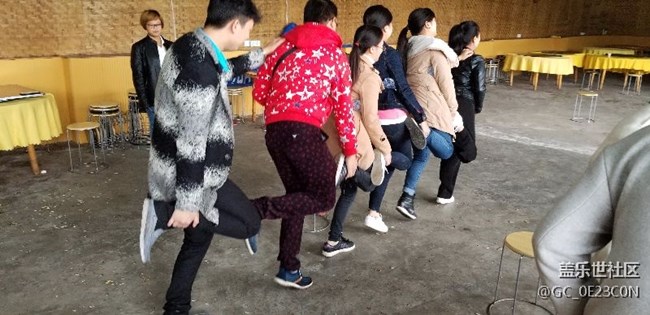 四川分公司 南達(dá)廣團(tuán)隊(duì) go to great