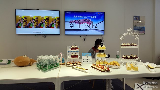 三星Note8品鑒會北京站回顧