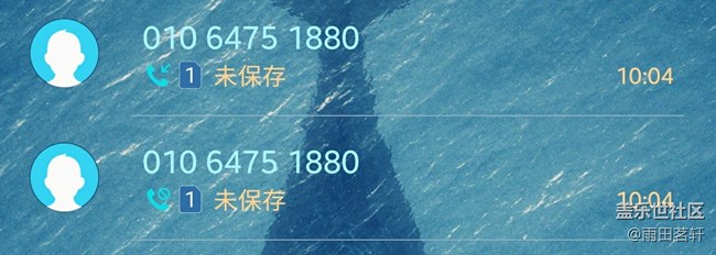 三星是真的良心