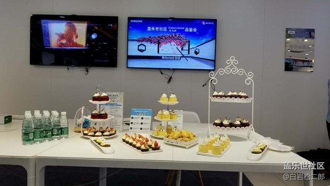 【note8北京品鑒會】功能很強大，蛋糕很好吃，小姐姐很好看~