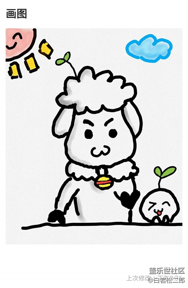 【note8北京品鑒會】功能很強大，蛋糕很好吃，小姐姐很好看~