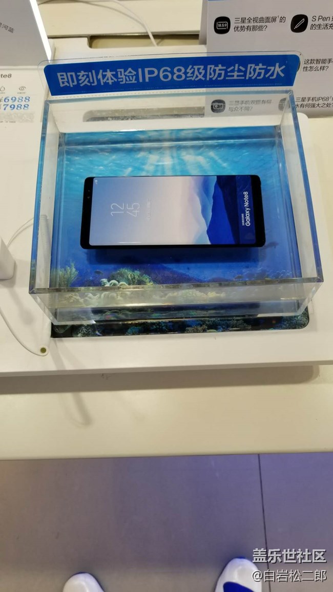 【note8北京品鑒會】功能很強大，蛋糕很好吃，小姐姐很好看~