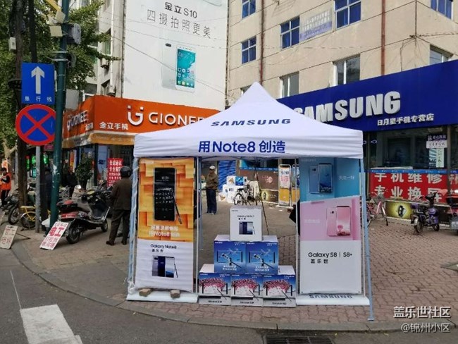 遼寧分公司-錦州小區(qū)-谷曦-不只是顧客更是朋友 遼寧分公司-錦州小區(qū)-谷曦-不只是顧客更是朋友