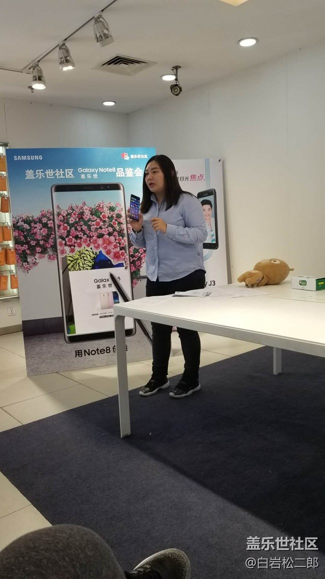 【note8北京品鑒會】功能很強大，蛋糕很好吃，小姐姐很好看~