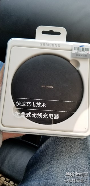 贈(zèng)品終于到了。。。