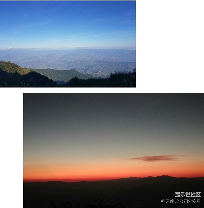 云南三星10月351協(xié)會&SES大會，從黎明到黃昏，28公里山路