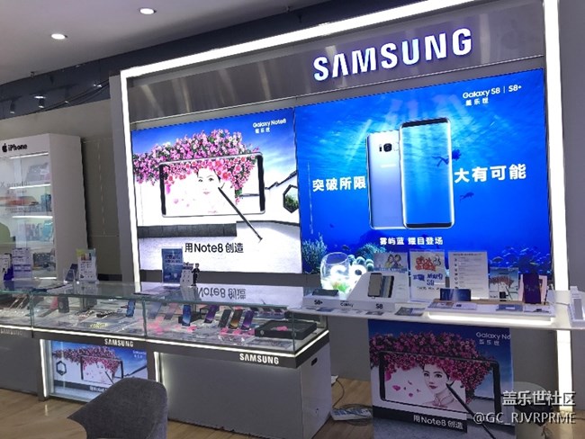 貴州分公司 安順區(qū)域 星運通手機(jī)超市 陳芬 貴州分公司 安順區(qū)域 星運通手機(jī)超市 陳芬