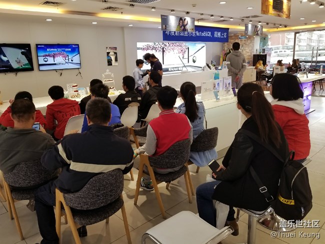Note 8品鑒會·北京站