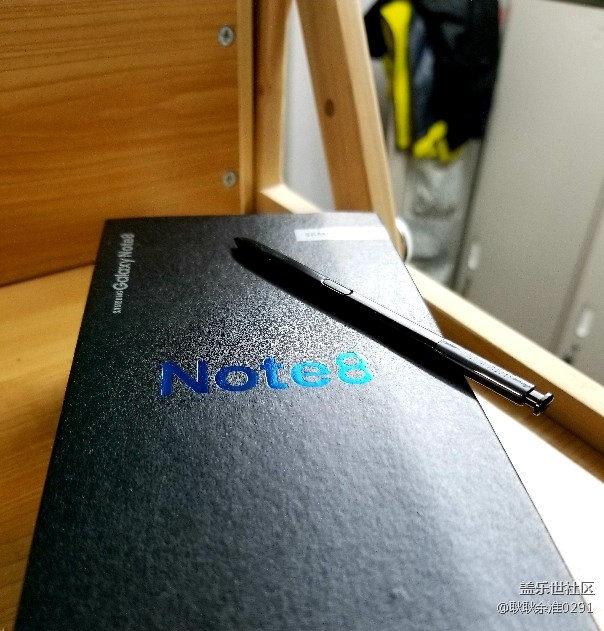 一直筆的魔力。