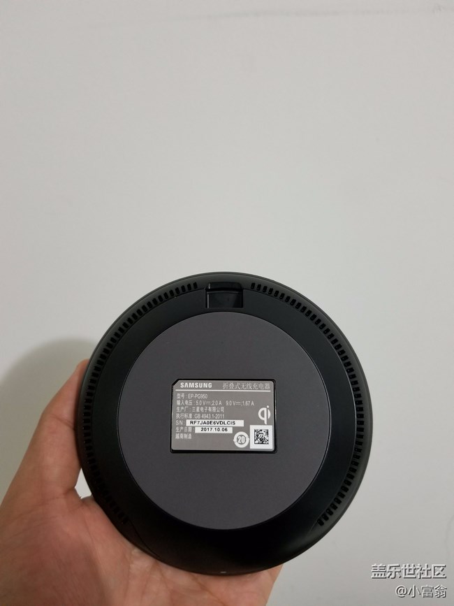 無線充太贊了，一級棒！