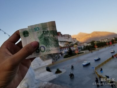 相同的地點，不同的時間，已是不同的心態(tài)（再游拉薩）