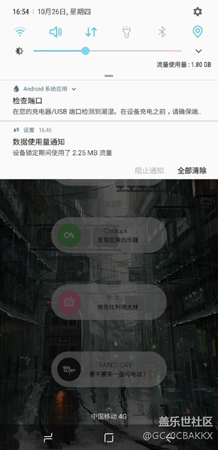 這么多用戶(hù)usb潮濕無(wú)法充電的問(wèn)題，你們不打算解決嗎？