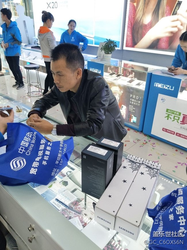 好心態(tài)，學(xué)會(huì)聆聽對(duì)方的心聲