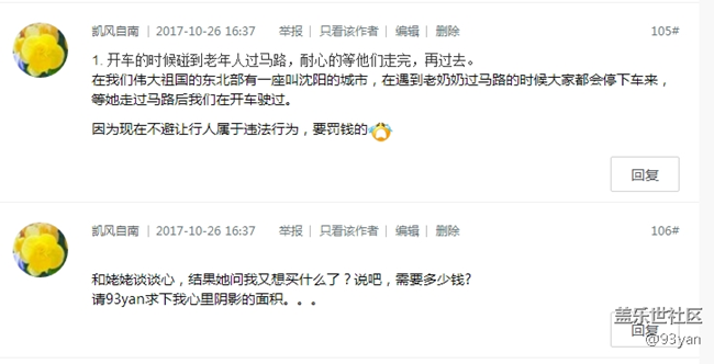 【獲獎(jiǎng)名單】10月第4周話題活動(dòng)獲獎(jiǎng)名單 【獲獎(jiǎng)名單】10月第4周話題活動(dòng)獲獎(jiǎng)名單