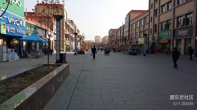 邊關(guān)小鎮(zhèn)