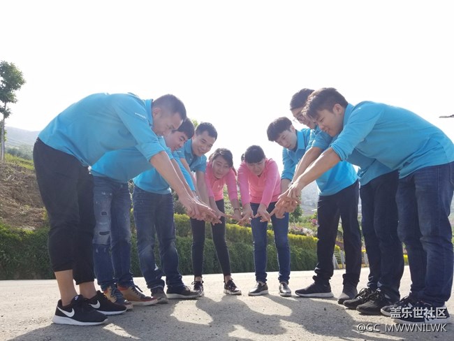 四川分公司-攀西陽光-Go To Great