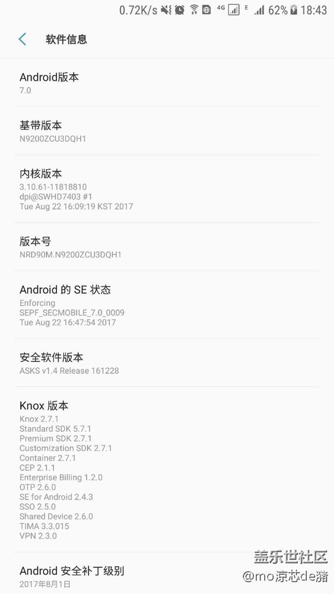電池這幅德行，我真真的懷疑是系統(tǒng)問題