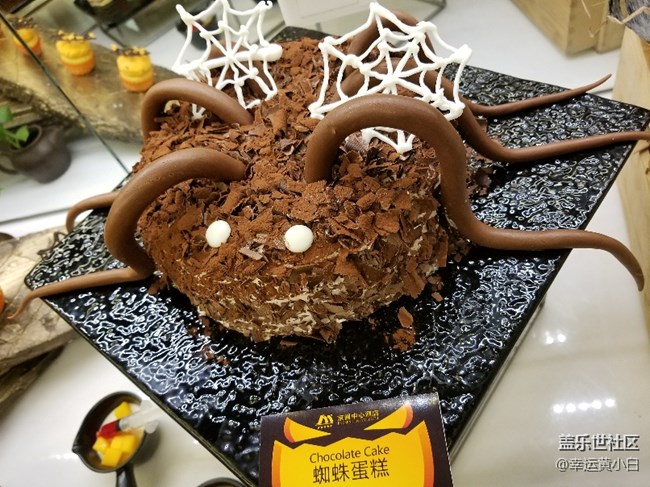 我的萬圣節(jié)……可能有不適內容……慎點……