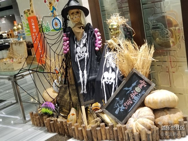 我的萬圣節(jié)……可能有不適內容……慎點……