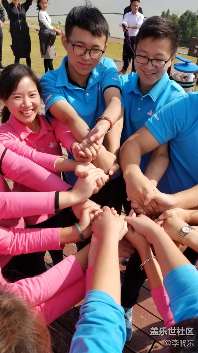 Go to Great! 安徽分公司合肥區(qū)域菁英隊(duì)環(huán)湖拓展行