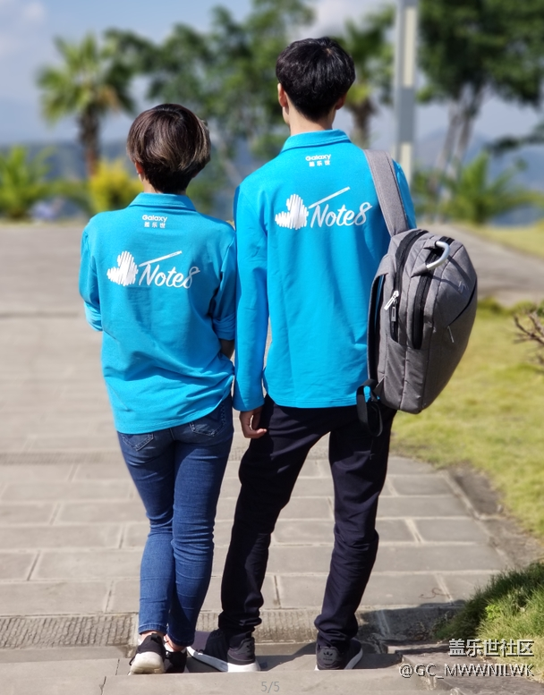 四川分公司-攀西陽光-Go To Great