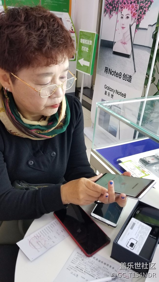 貴州~貴陽~魯瓊