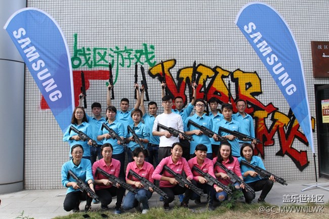 四川分公司-攀西陽光-Go To Great