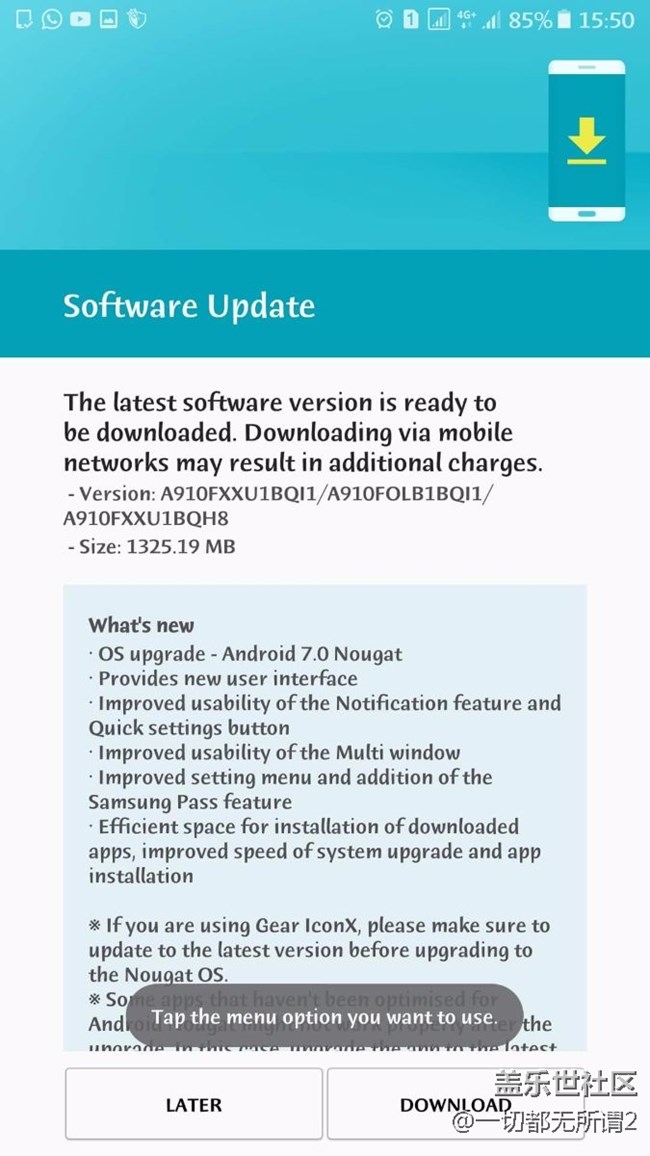 每日一帖，直到更新