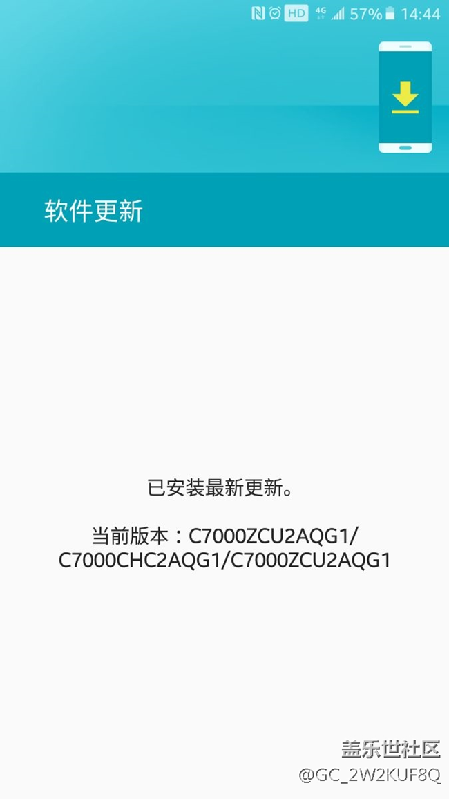 一天點你幾萬次