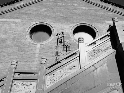 拍才知道+轉(zhuǎn)角樓閣