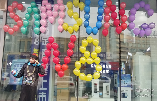 吉林分公司-通白小區(qū)-戰(zhàn)狼隊(duì)：一起超越8！