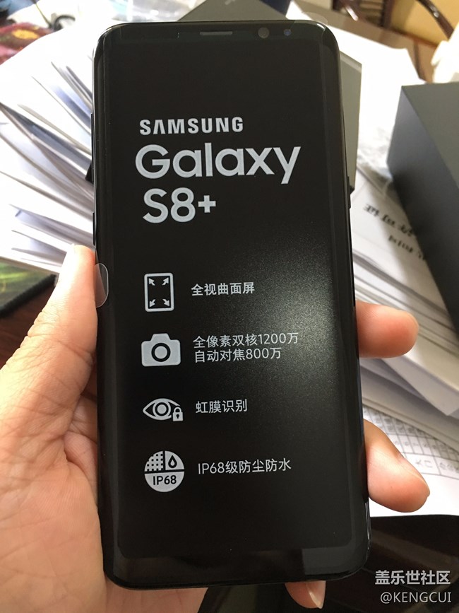 你好！Galaxy S8+