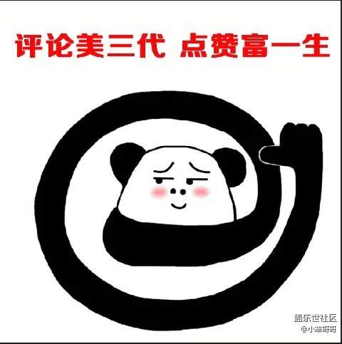 Bixby內(nèi)測(cè)報(bào)名地址