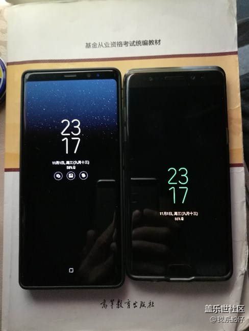 國行牛8攝像頭有問題么？