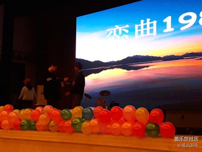 學校藝術節(jié)前的排練