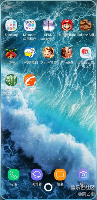 最近在玩的一些游戲