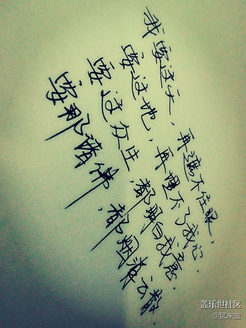 求助，怎么用一個(gè)手機(jī)號(hào)注冊(cè)兩個(gè)微信號(hào)呢？