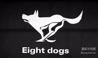 毛估估8號有一大波曬三星中國短信的，幾家歡樂幾家愁啊