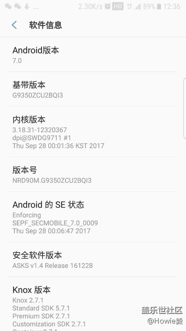 最新版本的WiFi和數(shù)據(jù)斷流的問題！