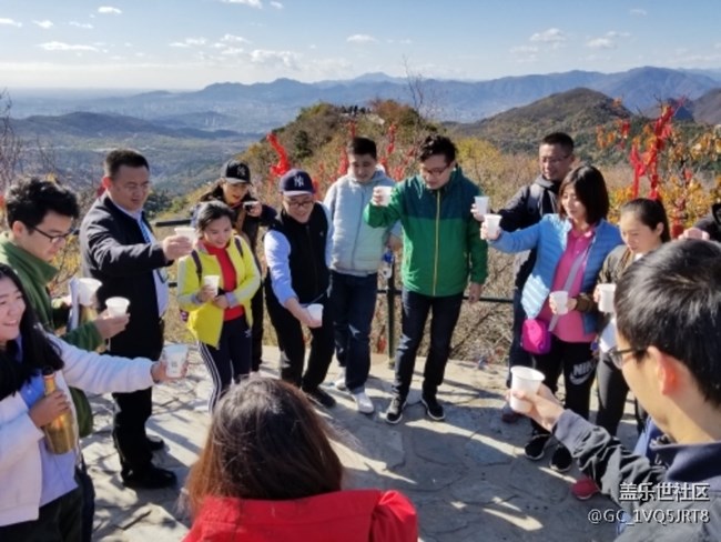 北京分公司～市場部～王者戰(zhàn)隊